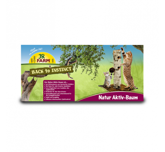 JR Farm Active Tree Παιχνίδι Ξύλινο 58x38x38cm