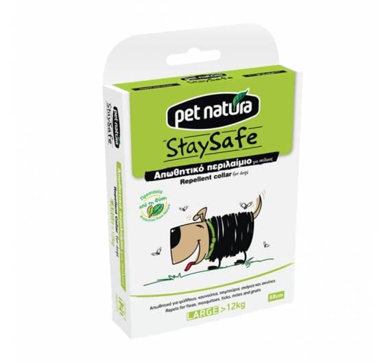 Pet Natura Stay Safe Απωθητικό Περιλαίμιο για Σκύλους 68cm