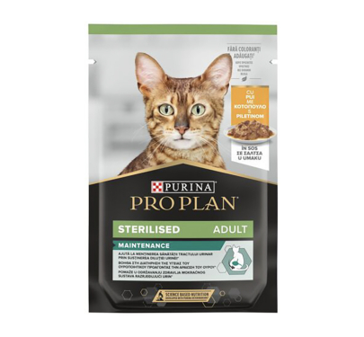 Purina Pro Plan Nutrisavour Sterilised Cat Κοτόπουλο σε Σάλτσα 85gr