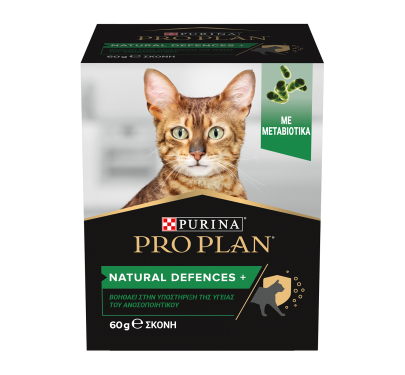 Purina Pro Plan Cat Natural Defences+ Συμπλήρωμα Διατροφής σε Σκόνη 60gr