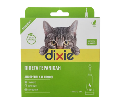 Quimunsa Dixie Αντιπαρασιτικές Πιπέτες Γάτας 4x1ml