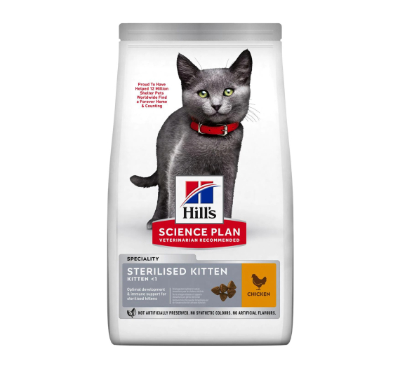 Hill's SP Kitten Sterilised Κοτόπουλο 1.5kg (1kg + ΔΩΡΟ 500gr)