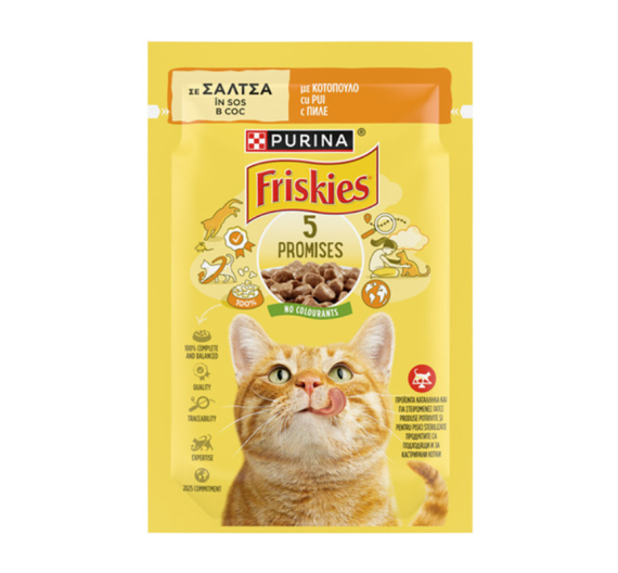 Friskies Cat Κοτόπουλο & Λαχανικά σε Σάλτσα 85gr